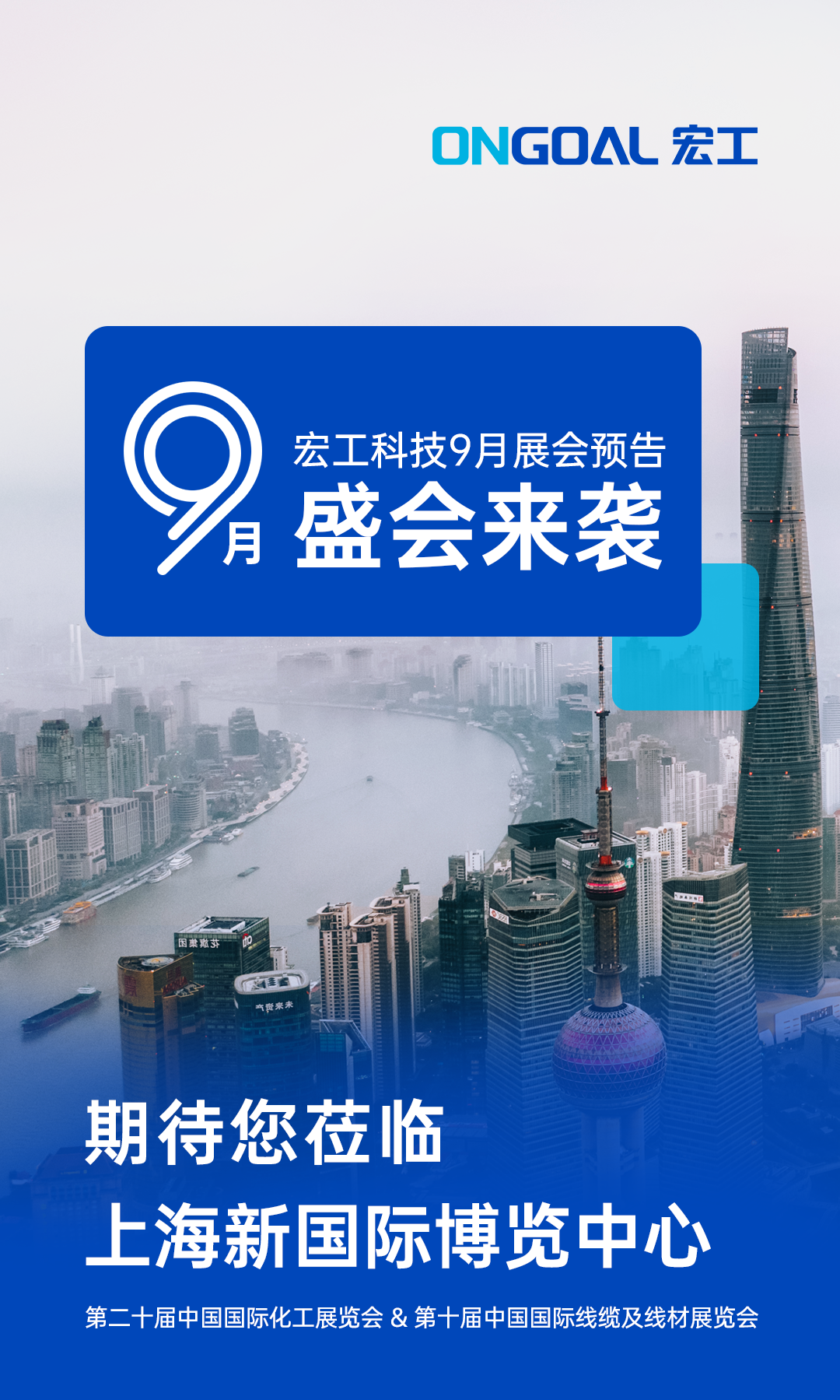 1702350991-8769.png