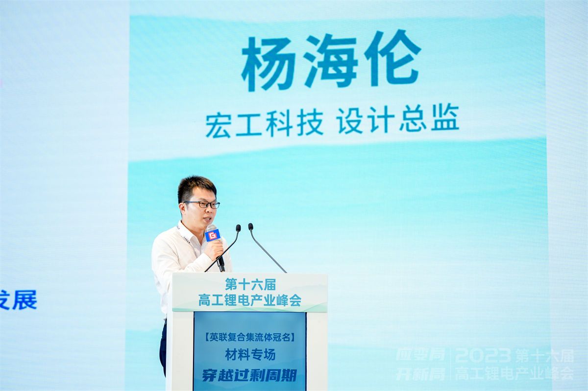 XUN09574(1)